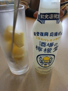 Grandy Karuizawa Golf Club