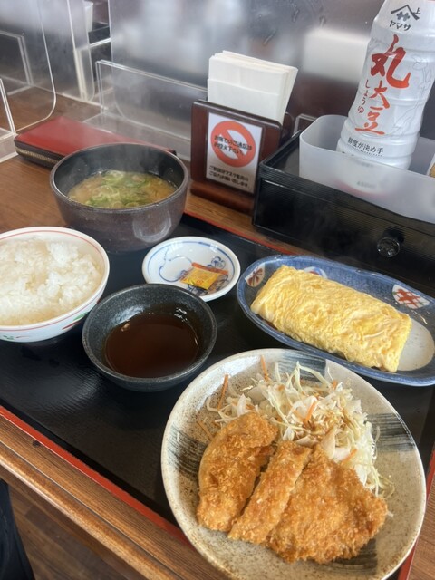 Machikado Ya Wakaeminami Ten photo 4