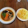 スープカレーとスパイスカレーの店 きち
