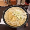 手打うどん いわしや 青山店