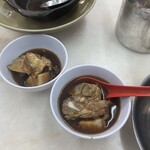 Sun Fong Bak Kut Teh - 