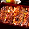 うなぎ きたお - 料理写真:
