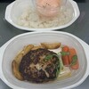 とくら 桂 本店