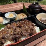 まほろばの家 - 