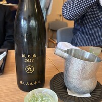 京都 天ぷら圓堂 岡ざき邸 - 