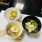 おやど 湯の季 - 