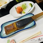 おやど 湯の季 - 