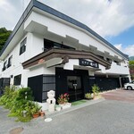 おやど 湯の季 - 