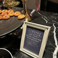 ロビーラウンジ 「マーブルラウンジ」 ヒルトン東京 - 