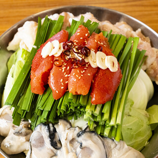 大人気！【やまや明太子牡蠣もつ鍋】