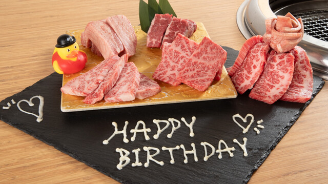 yakiniku tendou Ouji Ekimae Ten photo 2