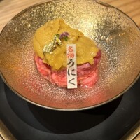 但馬屋イーマ - 