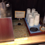 ややダイニング - はちみつ蜜柑ティーもありました