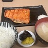 食事処 ながもり