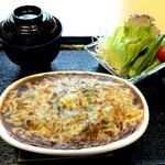 まほろばの家 - 