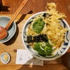 うどん棒 大阪本店