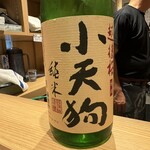 牛タンの笑や - 