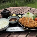 まほろばの家 - 