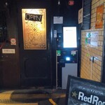 レッド ロック 高田馬場店 - 