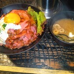 レッド ロック - 