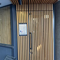 しまなみふれんち Murakami - 