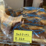 清月ベーカリー - ウルトラパン¥160