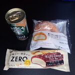 LAWSON - 料理写真: