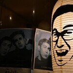 お好み たまちゃん viva - 