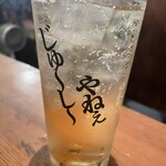 お好み たまちゃん viva - 