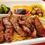 ベントス - 料理写真:つけあわせ神