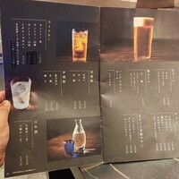 和牛焼肉 伍感 - 