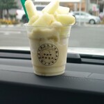 なかこう青果店 - 