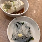 永楽食堂 - 