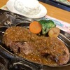 さわやか 御殿場インター店