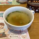 さわやか 御殿場インター店 - 