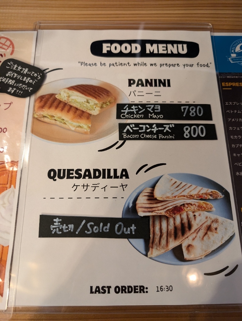 リゼロ cafe&bar MENU アド街ップ コースター リゼロ cafe&bar MENU アド街ップ コースター リゼロ cafe&bar MENU