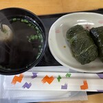 三軒茶屋 八咫烏長屋店 - 