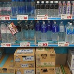 カブセンター - 