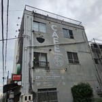 ショウアンツー - 