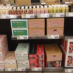 マックスバリュ - ドリンク写真: