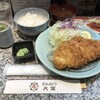 とんかつ 大宝