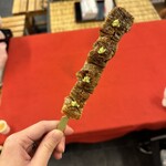 Terakoya Honpo Karuizawa Ginzadori Ten - 