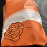 群林堂 - 豆大福をテイクアウト