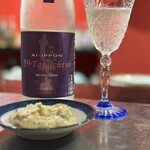 ラヴィリンス - 