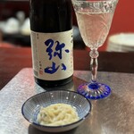 ラヴィリンス - 