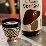 ラヴィリンス - 