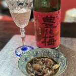 ラヴィリンス - 