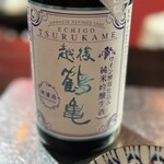 ラヴィリンス - 