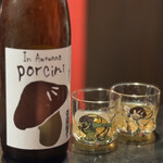 ラヴィリンス - 