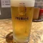 福島呑場ヒンジ - 